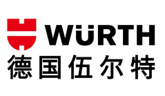 道路交通標(biāo)識(shí)貼膜客戶(hù)德國(guó)伍爾特 道路交通標(biāo)識(shí)貼膜客戶(hù)德國(guó)伍爾特