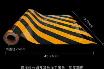 鋁背基反光膜的詳細介紹。鋁背基反光膜類(lèi)別、價(jià)格和施工方案