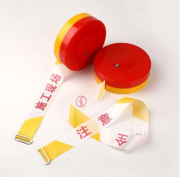 1677643200409377.jpg 盒裝警戒線(xiàn).jpg